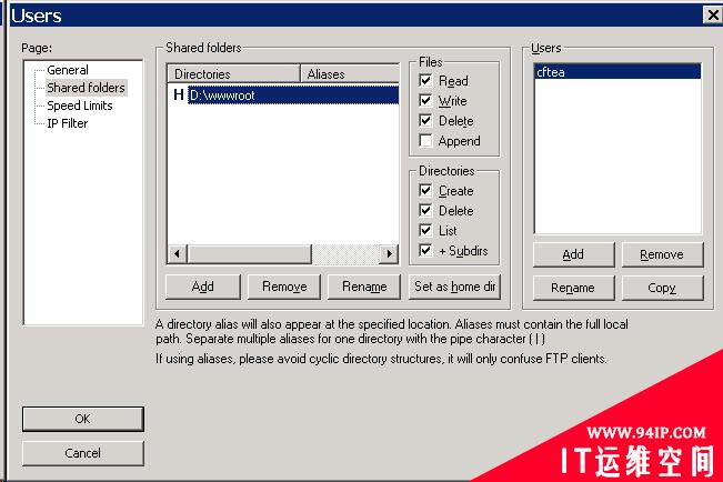 FileZilla Server建立安全的SSL/TLS FTP（图）