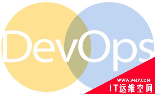 技术负责人必须知道的DevOps10个小技巧