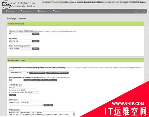 10大免费网络管理工具