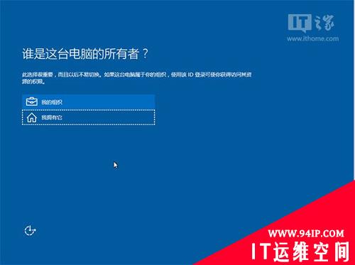 Win7、Win8.1与Windows 10 TH2双系统图文安装教程