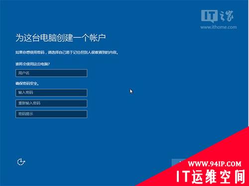 Win7、Win8.1与Windows 10 TH2双系统图文安装教程