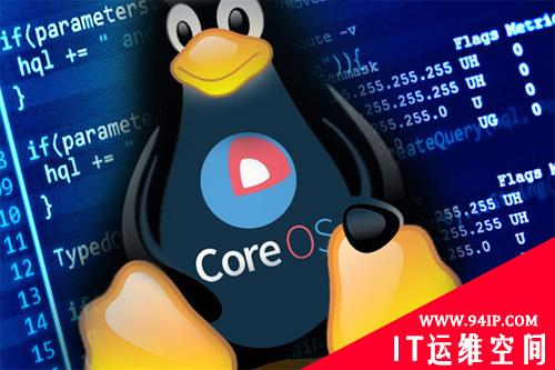 CoreOS如何在PC上快速安装