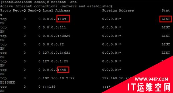 【博文推荐】RHEL6.5下部署samba企业级文件服务器实战