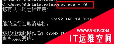 【博文推荐】RHEL6.5下部署samba企业级文件服务器实战