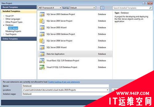 开启SQL Server 2008 R2数据管理新纪元