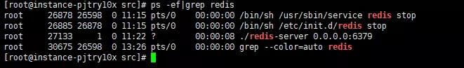 详细讲解 Redis 的两种安装部署方式