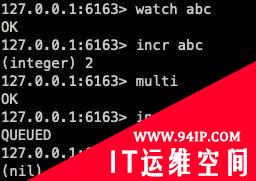 Hello Redis，我有7个问题想请教你！