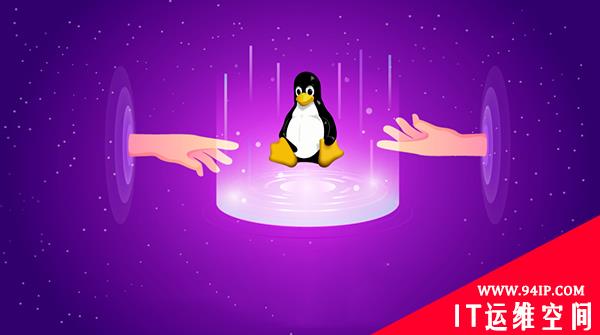 致 Linux 运维：这些高频命令，你真的需要熟记！