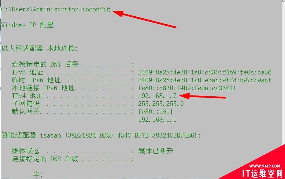 手把手教你轻松建立Ftp服务器