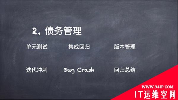 如何应对数千微服务组件带来的挑战？