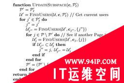 跟Facebook学反欺诈 看CopyCatch算法如何搞定Lockstep