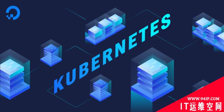 如何在 Kubernetes 中运行不受信任的容器