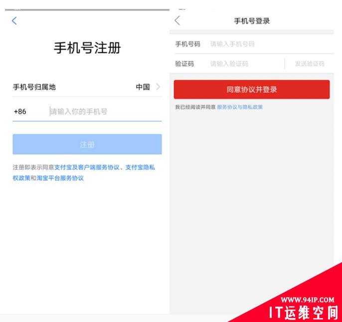 中信银行事件持续发酵，是谁让我们变成透明人？