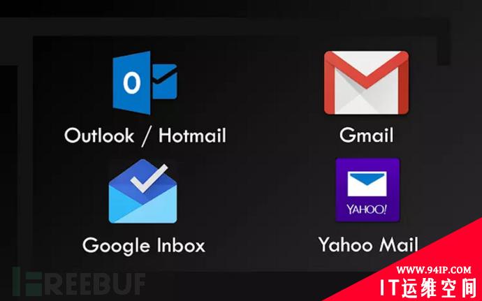 谷歌发现伊朗黑客新工具，可窃取Gmail、雅虎、Outlook等电子邮件账户