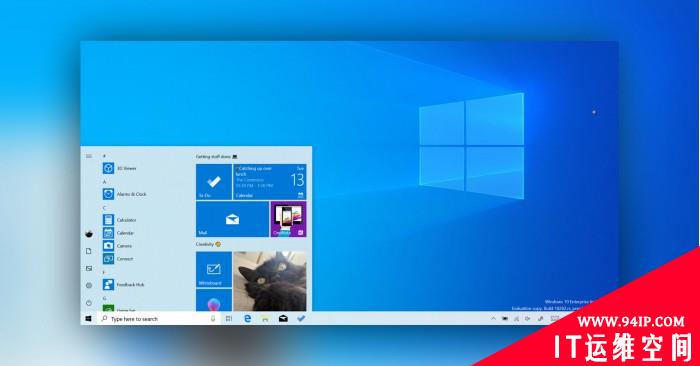 微软证实Windows 10 KB5616616八月累积更新存在重大音频Bug