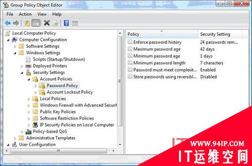 Windows密码安全问题全解析