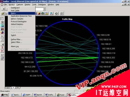 高级分组检错利器Sniffer Pro辅助使用(图)