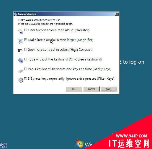 Windows 2008绕过登录密码验证漏洞(图)