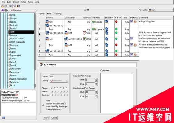 使用Firewall Builder来设置您的防火墙