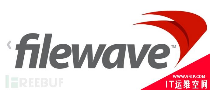 FileWave MDM漏洞可能允许威胁行为者入侵上千家企业