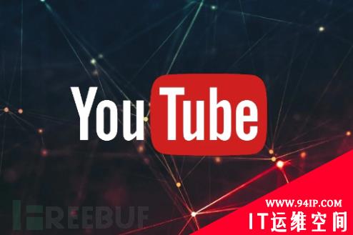 诈骗者正利用虚假的YouTube谷歌搜索结果行骗