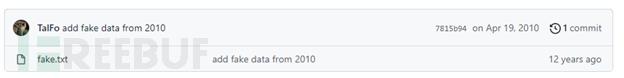 研究发现，攻击者利用伪造时间戳等方式在GitHub上传播恶意代码