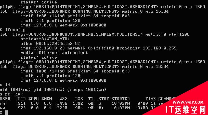 FreeBSD下的强制访问控制体系 TrustedBSD MAC使用教程