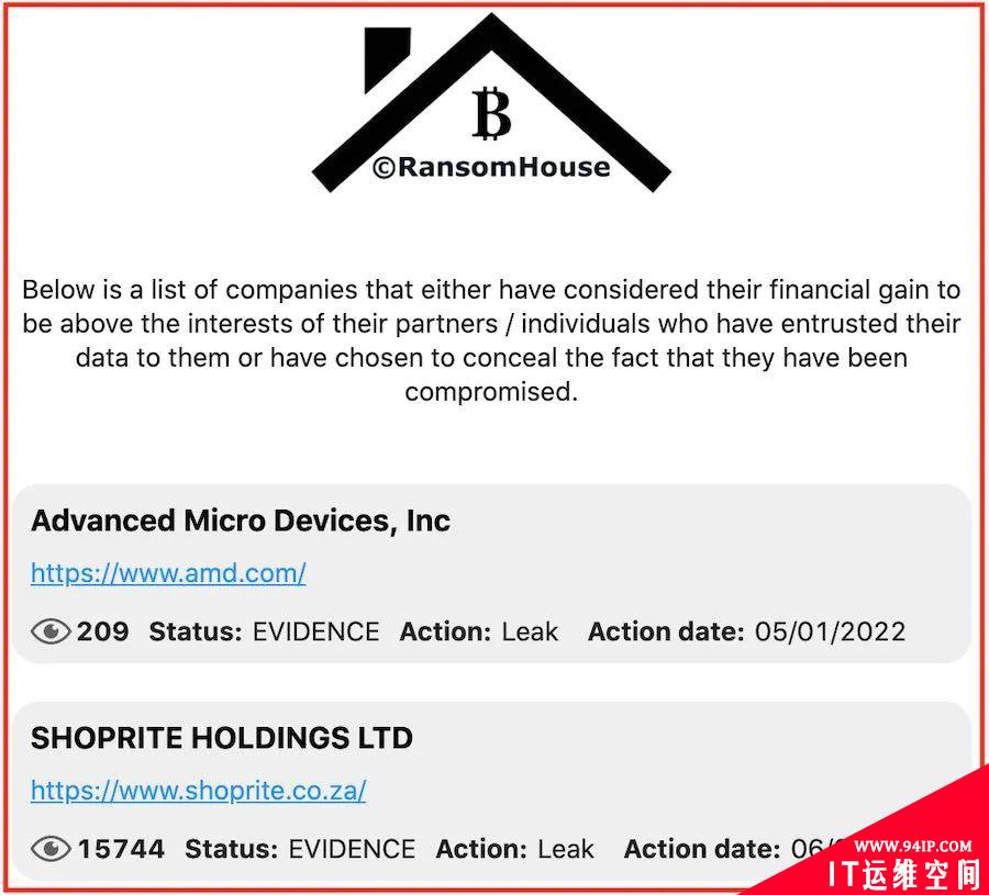 勒索团伙爆出芯片巨头AMD 450Gb数据泄露，疑似黑客「撕票」