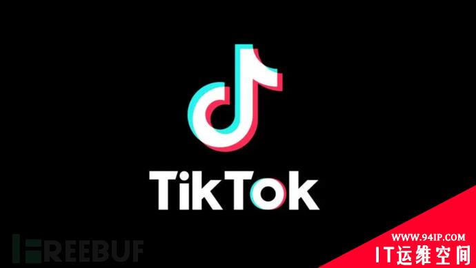 TikTok向美国立法者保证，努力保护用户数据不受中国员工的影响