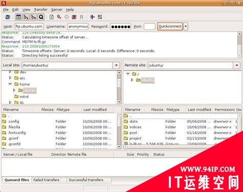 FileZilla 3.3.1.0新版升级 修复bug