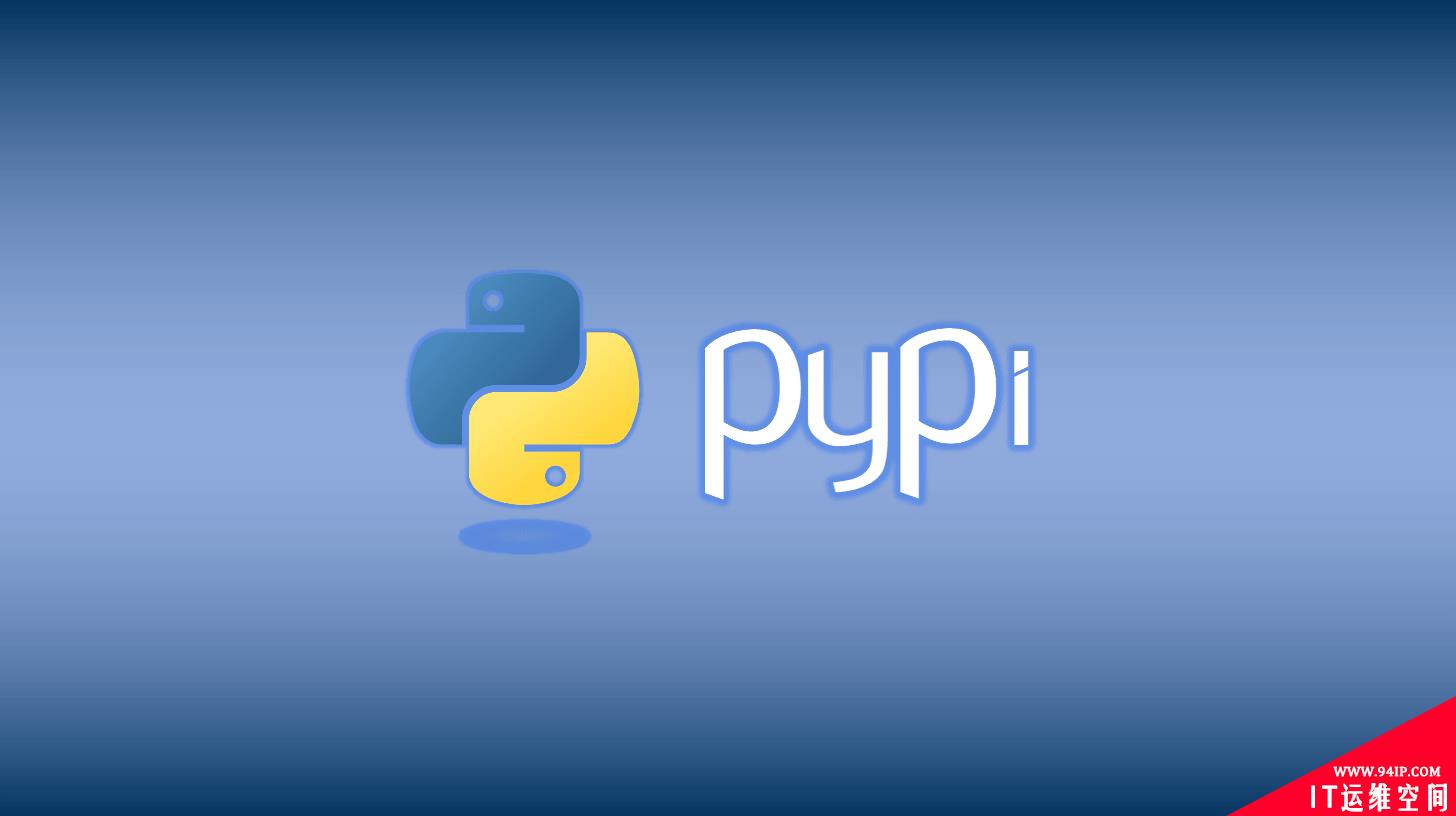 少打一个字母，多个 PyPI 软件包引入恶意依赖