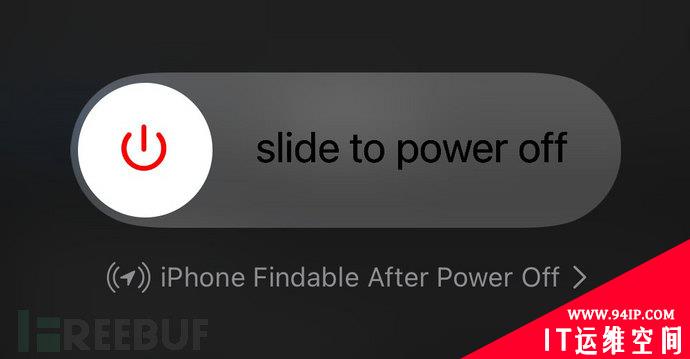 破解关机的iPhone：漏洞永不休眠