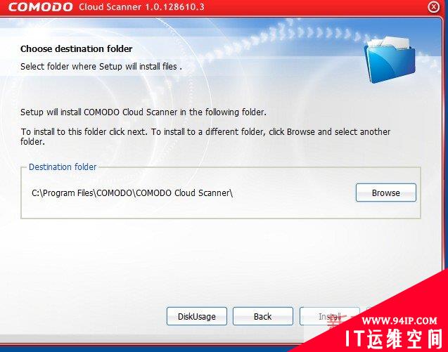 云安全又添新丁：Comodo Cloud scanner小试