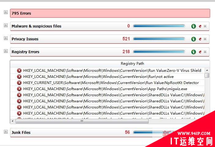 云安全又添新丁：Comodo Cloud scanner小试