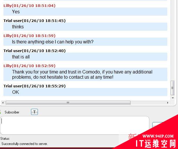 云安全又添新丁：Comodo Cloud scanner小试