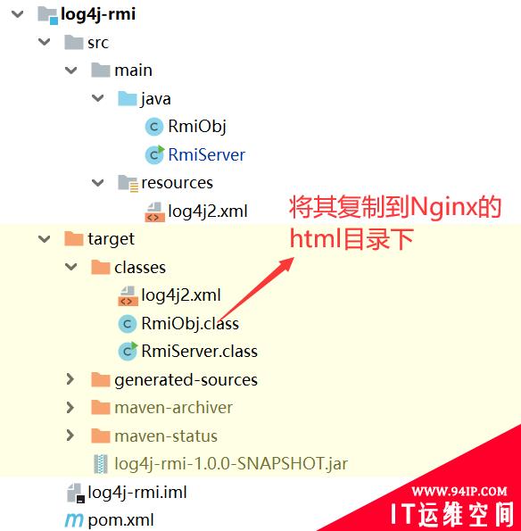 冰河连夜复现了Log4j最新史诗级重大漏洞