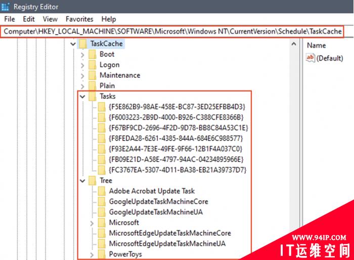 微软Windows受到Hafnium恶意软件&quot;Tarrask&quot;的集团化攻击