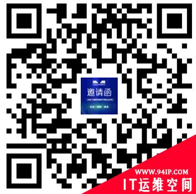 ​提升基础软件安全防护能力 UOS主动安全防护计划(UAPP)发布会即将开启