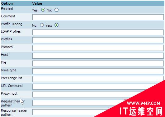 用SafeSquid实现跨多个远程代理服务器的集中安全管理