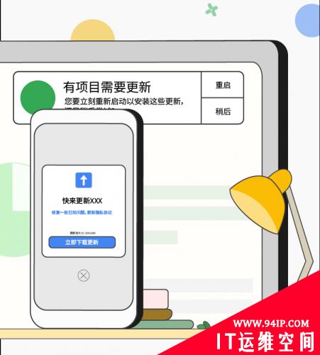 国际互联网安全日 Google分享了这些网络安全小技巧