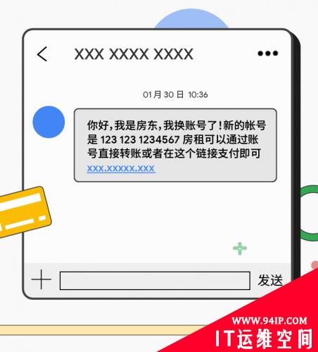 国际互联网安全日 Google分享了这些网络安全小技巧