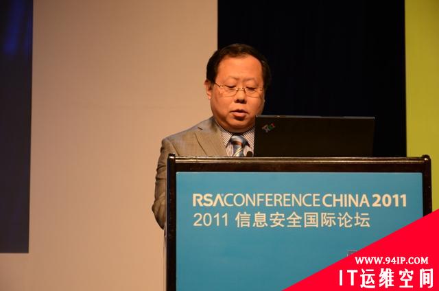 RSA2011中国大会首日图文播报：Alice和Bob冒险继续