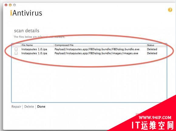 iOS应用惊现Windows恶意程序