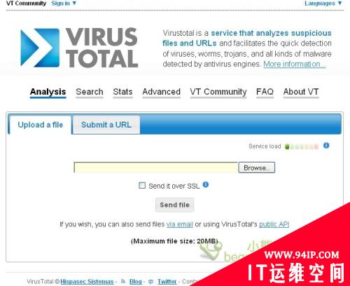 谷歌正式收购网络安全公司VirusTotal