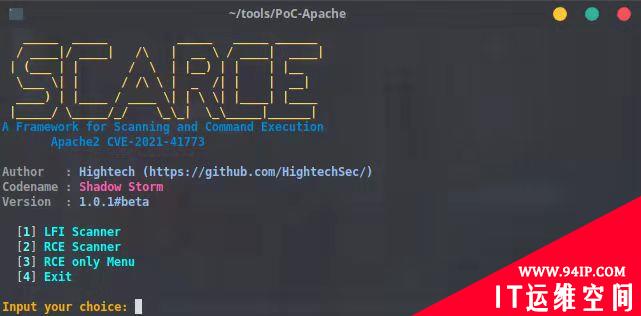 如何挖掘Apache2中的CVE-2021-41773漏洞以保护Web服务器的安全