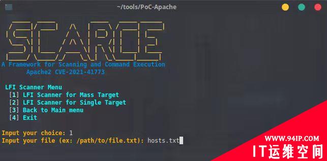 如何挖掘Apache2中的CVE-2021-41773漏洞以保护Web服务器的安全