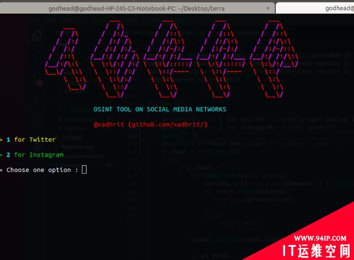 Terra：一款功能强大的Twitter和instagram公开资源情报工具（OSINT）