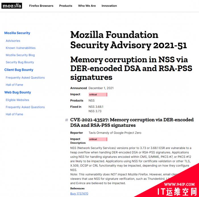 Mozilla已修复NSS跨平台网络安全服务中的内存破坏漏洞