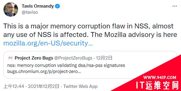 Mozilla已修复NSS跨平台网络安全服务中的内存破坏漏洞